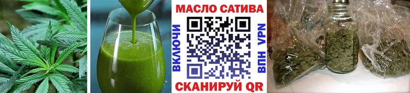 Canna-Cookies конопля  мориарти официальный сайт  Алейск  МЕГА как войти 