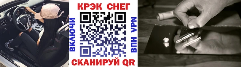 COCAIN Перу  гидра ссылки  Алейск 
