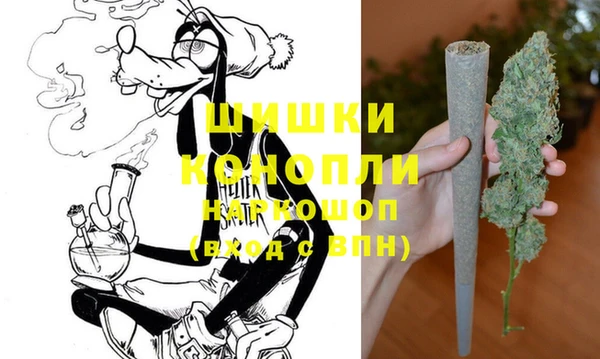 MDMA Premium VHQ Алексеевка