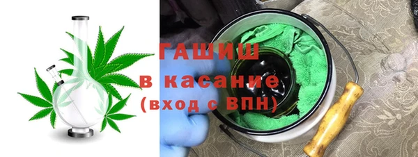 скорость Каменногорск