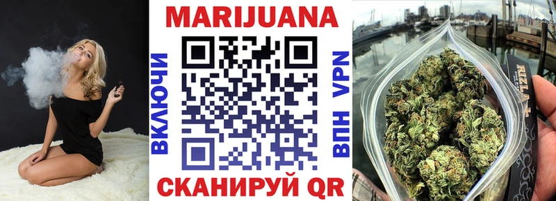 Канабис ГИДРОПОН  mega маркетплейс  Алейск 
